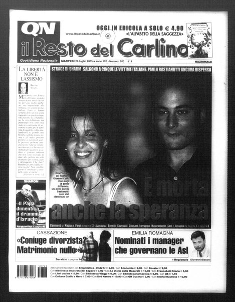 Il Resto del Carlino : giornale dell'Emilia